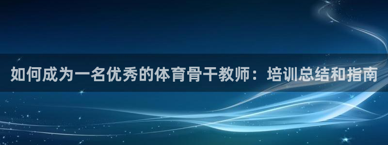 焦点娱乐官网下载安装最新版